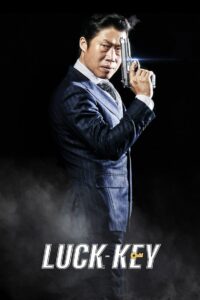 Luck-Key 2016 on netflix