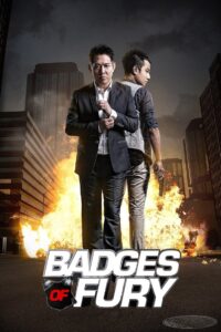 Badges of Fury 2013 on netflix