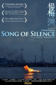 Song of Silence 2012 on netflix
