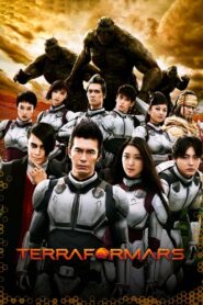 Terra Formars 2016 on netflix