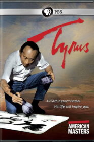 Tyrus 2015 on netflix