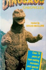 Hollywood Dinosaur Chronicles 1987 on netflix