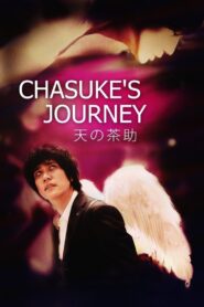 Chasuke’s Journey 2015 on netflix