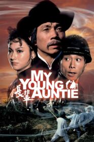 My Young Auntie 1981 on netflix