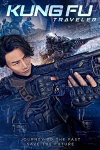 Kung Fu Traveler 2017 on netflix