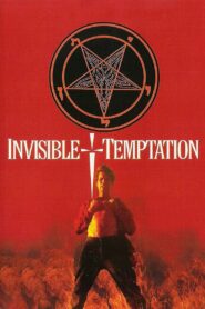 Invisible Temptation 1996 on netflix