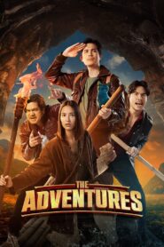 The Adventures 2023 on netflix