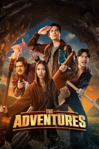 The Adventures 2023 on netflix