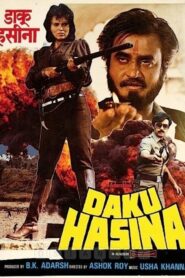 Daku Hasina 1987 on netflix