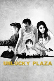 Unlucky Plaza 2014 on netflix