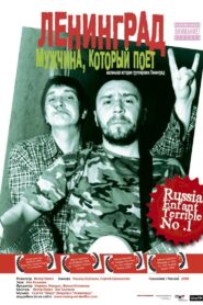 Leningrad – Der Mann, der singt 2010 on netflix
