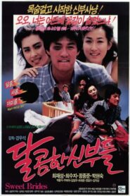 Sweet Brides 1989 on netflix