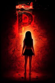 P 2005 on netflix