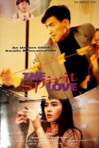 The Spirit of Love 1993 on netflix