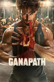 Ganapath 2023 on netflix