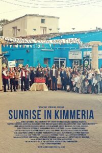 Sunrise in Kimmeria 2018 on netflix
