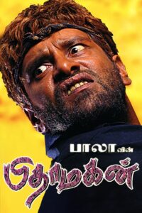 Pithamagan 2003 on netflix