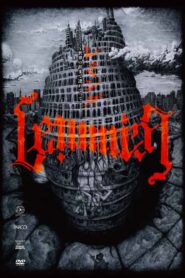 Lemming 2013 on netflix