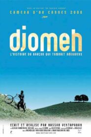Djomeh 2000 on netflix