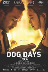 Dog Days 2018 on netflix