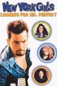 Loose Women 1997 on netflix