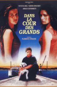 Kiss and Cry 1995 on netflix