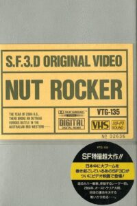 S.F.3.D Original Video: Nutrocker 1985 on netflix
