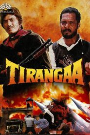 Tirangaa 1993 on netflix