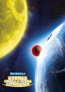 Doraemon: Nobita’s Chronicle of the Moon Exploration 2019 on netflix