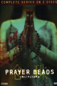 Prayer Beads 2004 on netflix