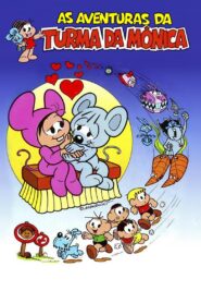 As Aventuras da Turma da Mônica 1982 on netflix