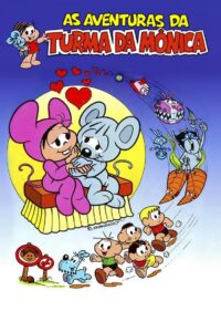 As Aventuras da Turma da Mônica 1982 on netflix