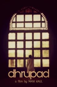 Dhrupad 1983 on netflix