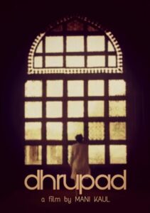Dhrupad 1983 on netflix