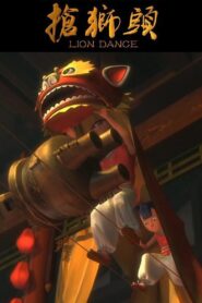 Lion Dance 2012 on netflix