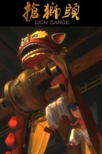 Lion Dance 2012 on netflix
