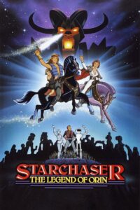 Starchaser: The Legend of Orin 1985 on netflix