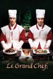 Le Grand Chef 2007 on netflix