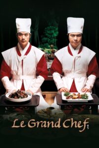 Le Grand Chef 2007 on netflix