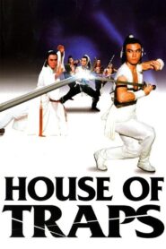 House of Traps 1982 on netflix