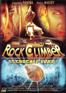 Rock-climber and the Last from the Seventh Cradle 2007 on netflix
