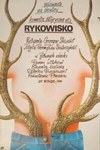 Rykowisko 1987 on netflix