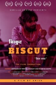 Biscut 2022 on netflix