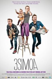 Simo Times Three 2012 on netflix