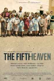 The Fifth Heaven 2011 on netflix