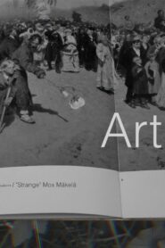 Strange – Art 2020 on netflix