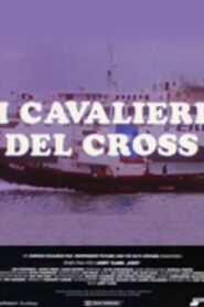 I cavalieri del cross 1990 on netflix