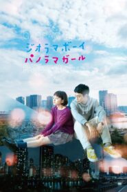 Georama Boy Panorama Girl 2020 on netflix