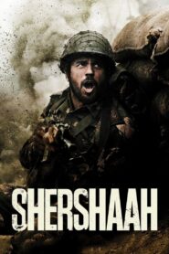 Shershaah 2021 on netflix