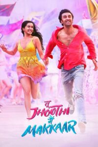 Tu Jhoothi Main Makkaar 2023 on netflix